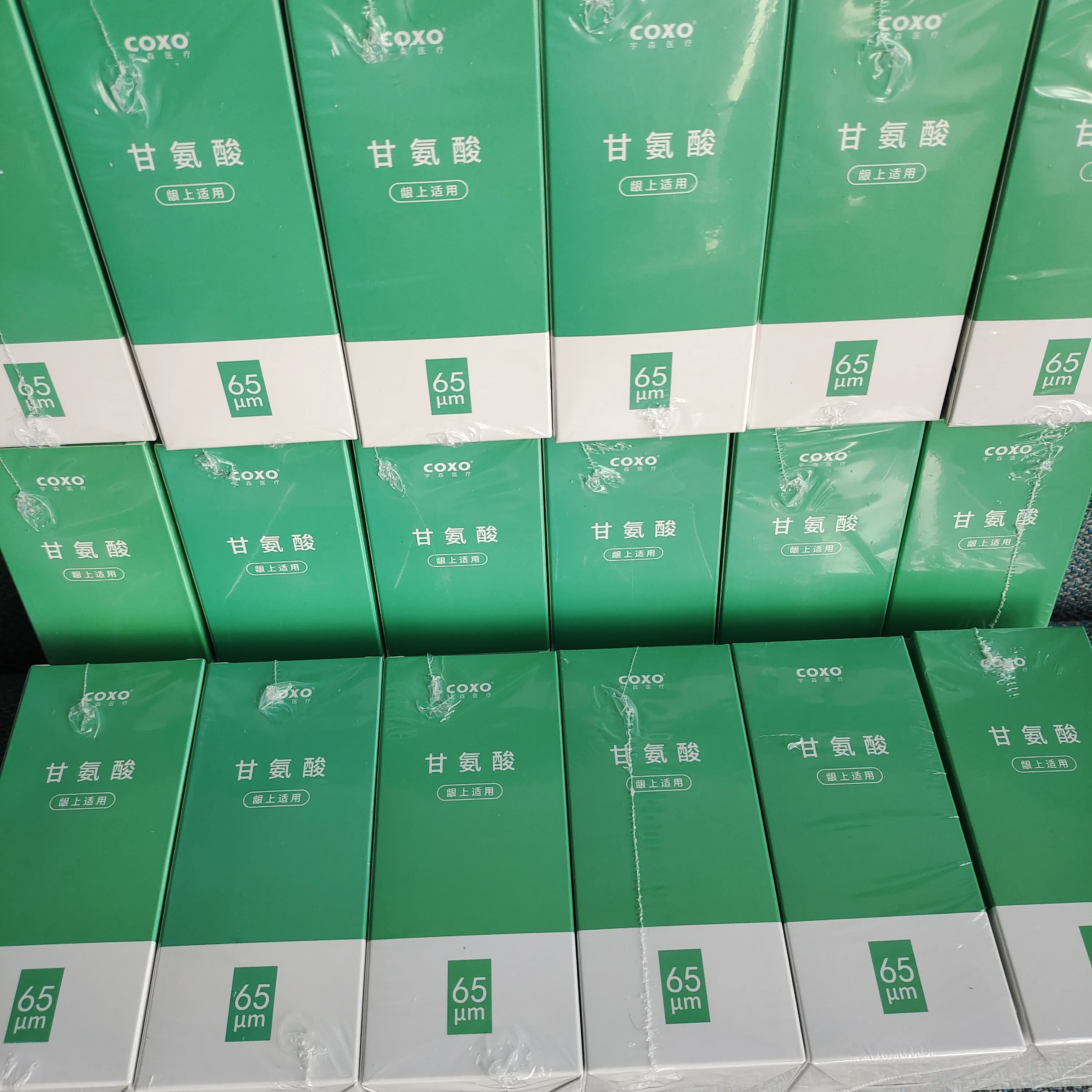 Glycine Intraoral Sandblasting Powder 65μm Dental Teeth Whitening Gum Cleaning Oral Care Professional Polishing Agent