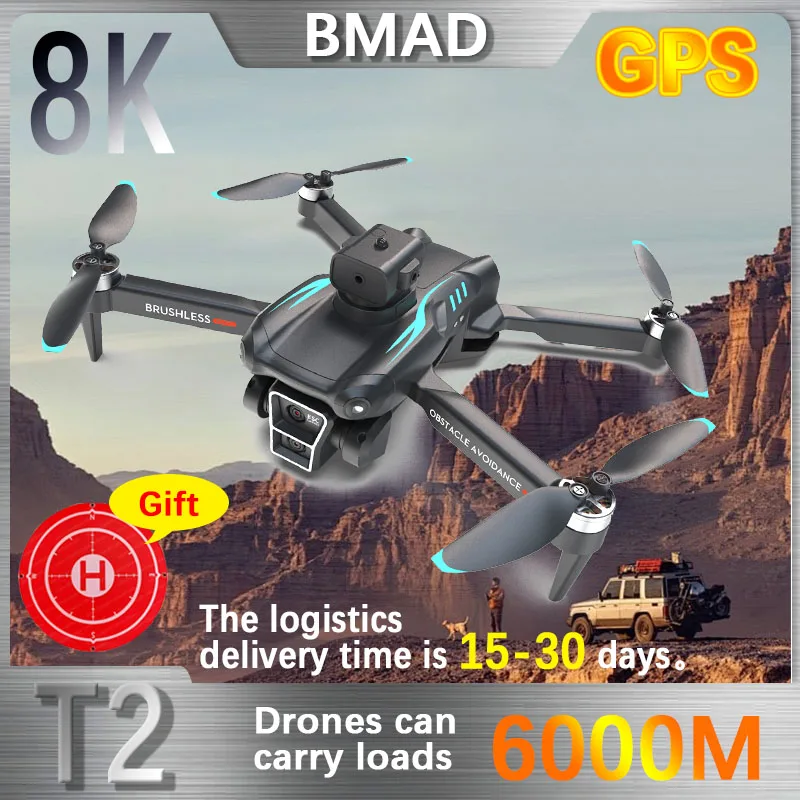 

BMAD T2 drone aerial photography high-definition dual lens brushless motor hovering obstacle avoidance remote-controlledAircraft