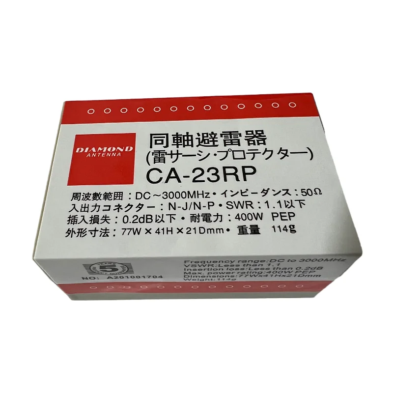 Coaxial Relâmpago Prendedor, Diamante Instrumento Repetidor, Estação Base Antena Outdoor, CA-23RP RS