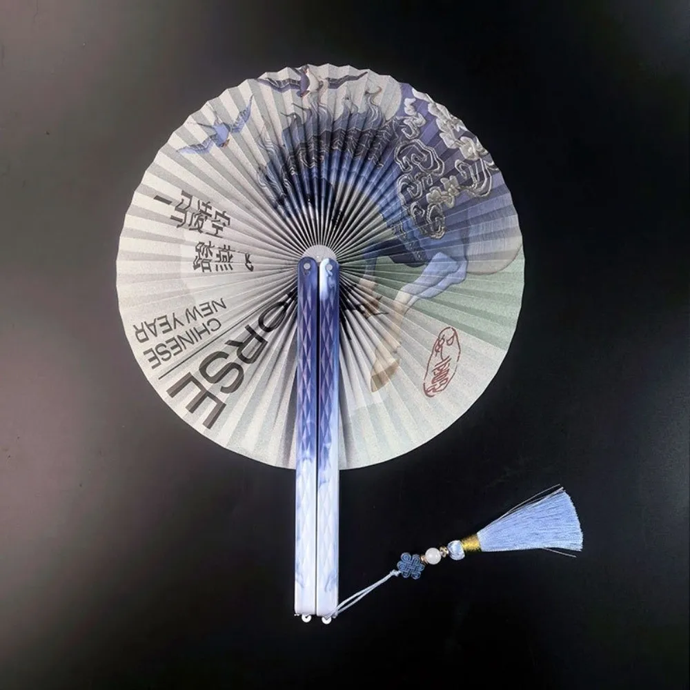 Magnetic Plastic Handle Round Folding Hand Fan with Tassel Shell-Shaped Chinese-Style Shell Fan Ancient Chic Cultural Portable
