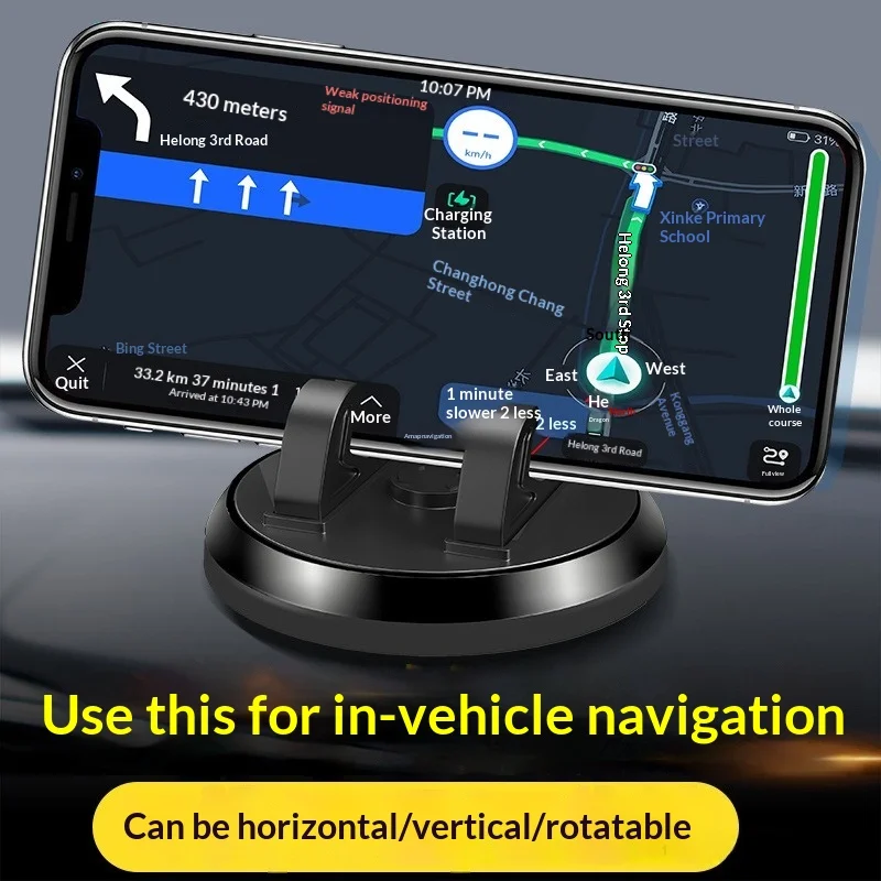 

Универсальный автомобильный держатель для телефона на приборной панели для навигации, использования с планшетом и настольном компьютере – многофункциональная регулируемая подставка