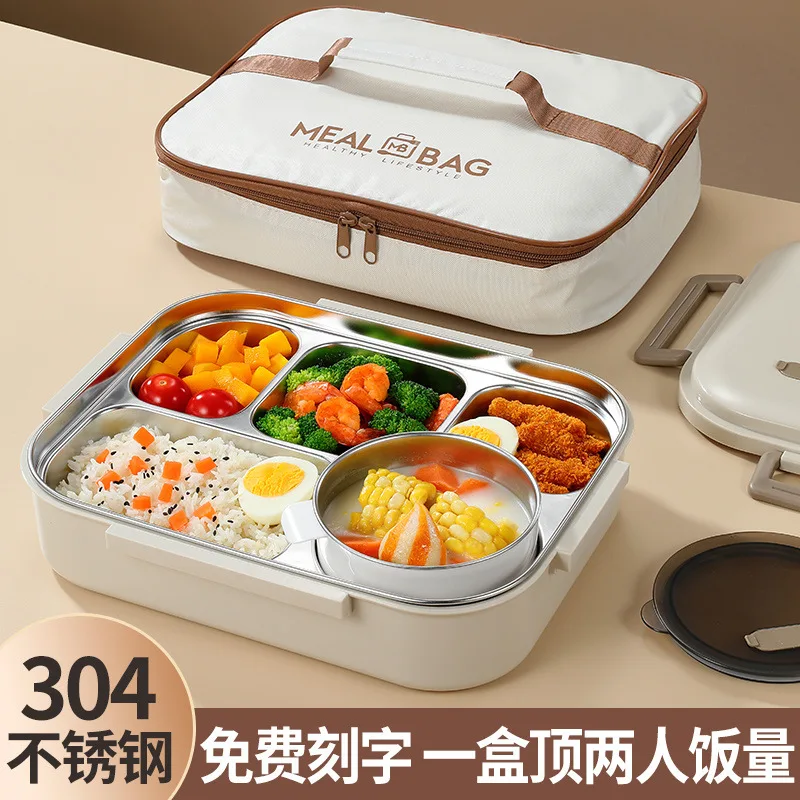 

Suitable for304 stainless steel adult thermal insulation lunch box student separation large capacity microwave oven office worke