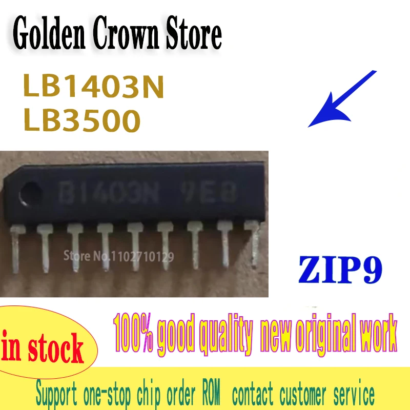 10pcs/LOT  LB1403N B1403N LB1403 B1403 ZIP-9/SIP-9 LB3500    in stock