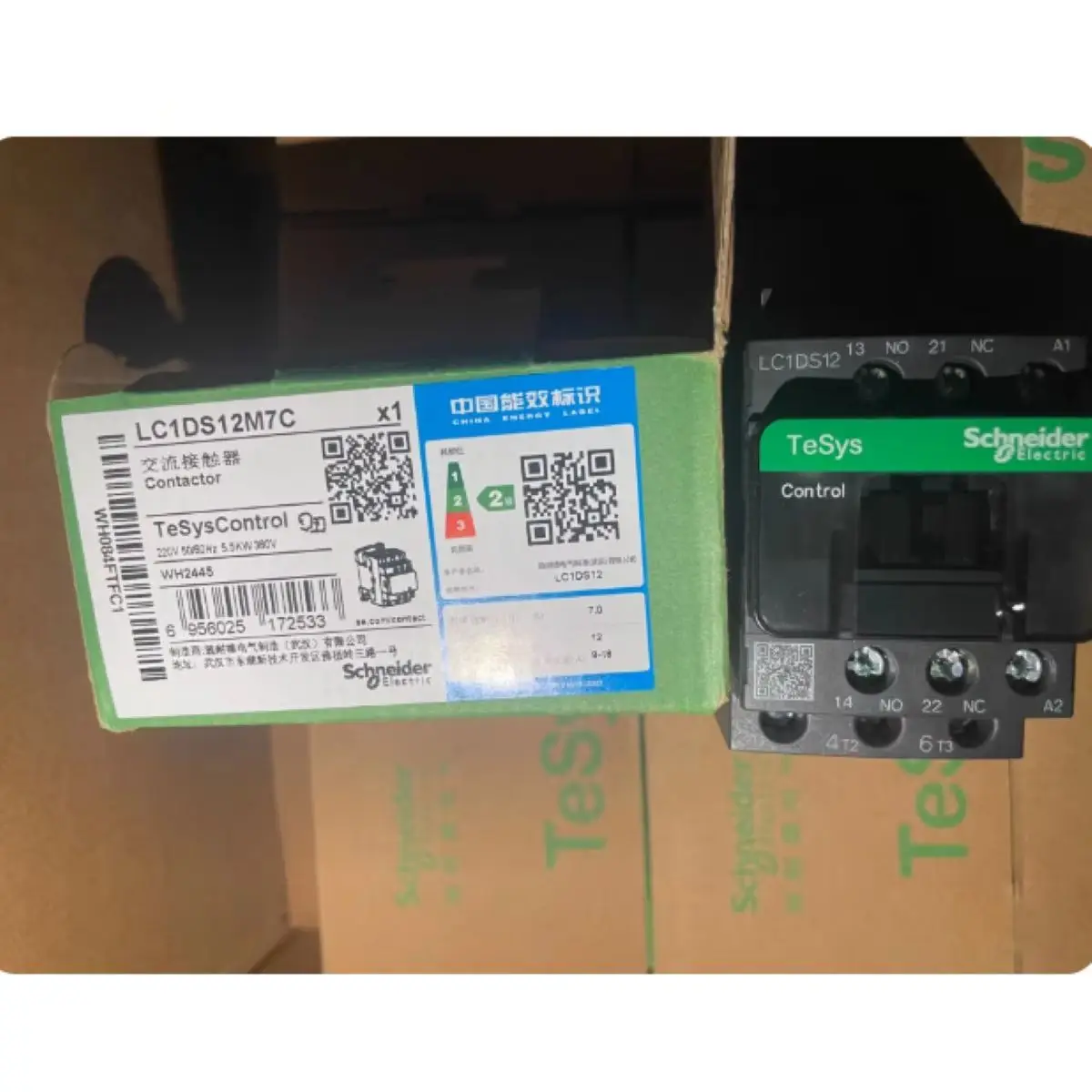

Контактор переменного тока серии TeSys DS, 3-полюсный (3НО), AC-3/AC-3e, 440В, 12А, 220В переменного тока, винтовые клеммы LC1DS12M7C