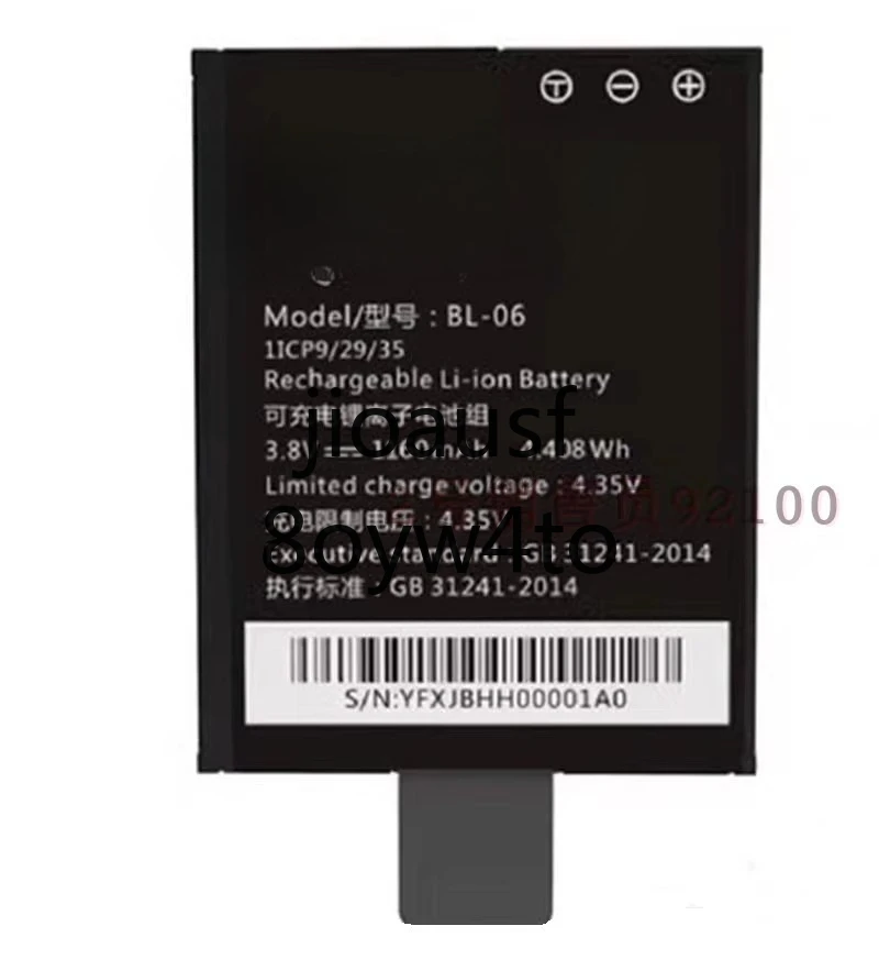 BL-06 Ezviz S6 S5 S…