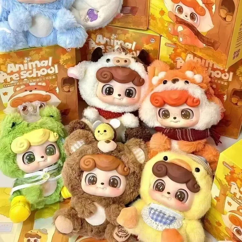 Q.Kid Animal Preschool Series Blind Box Kawaii Q Version Vinyl Dolls Collection Model Bag Decor Pendant Toy Girl Surprise Gift