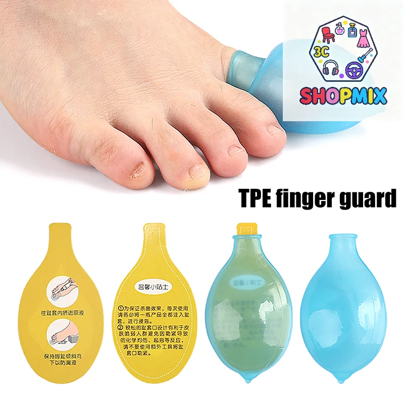 Soak Potion Finger Cots For Toe And Finger Injuries Wound Shower Waterproof Protective Cover Foot Care Tool For Men And Women