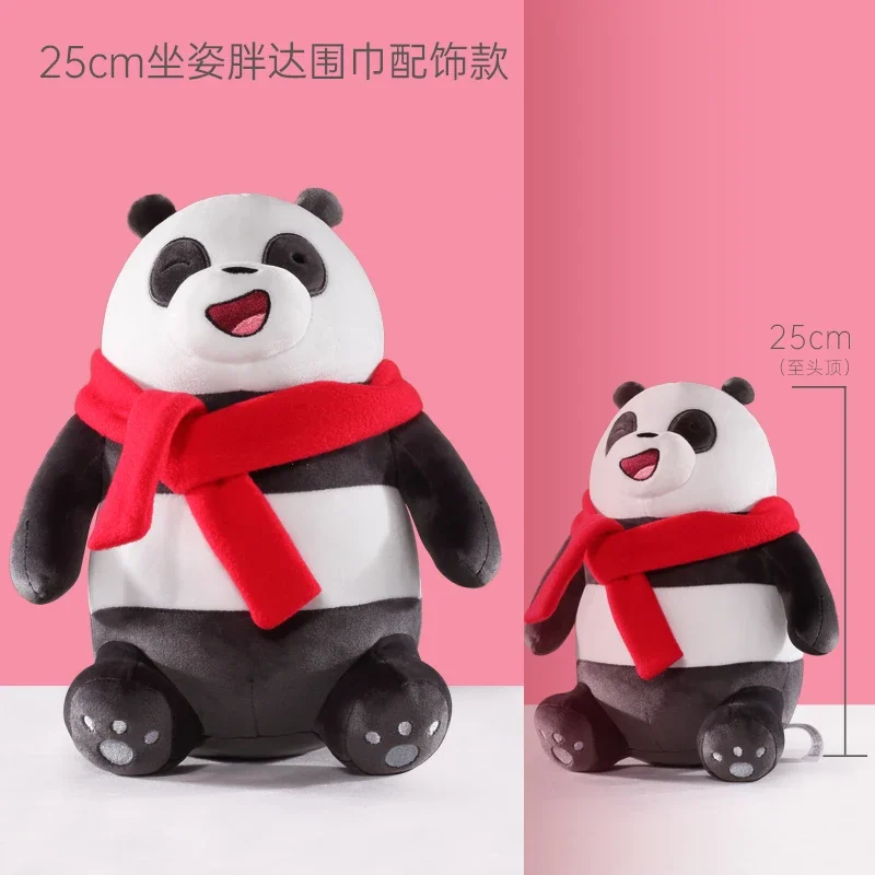 26 cm originele We Bare Bear knuffels voor het kerstseizoen schattige kinderen mooie cartoon dieren gevulde poppen huisdecoraties