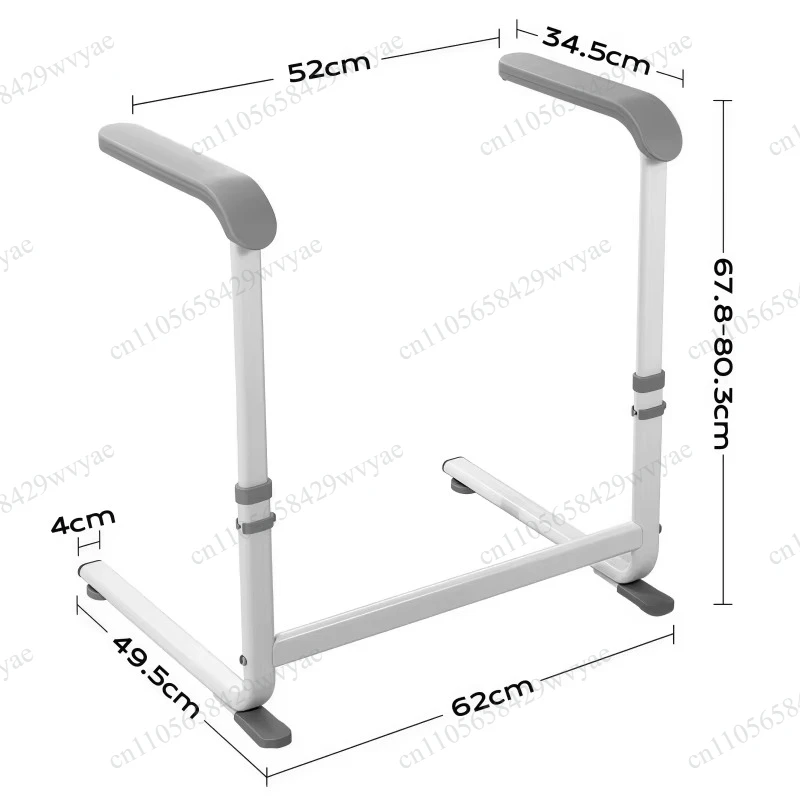 Adjustable Height Home Standing Aid for Seniors, Non-Slip Base Daily Support Helper