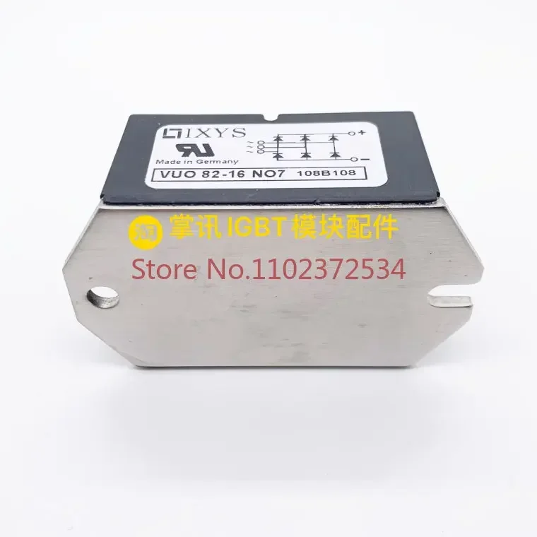 

VUO82-12NO7 VUO82-16NO7 190-16NO7 VUO110-16NO7 VUO160-16NO7