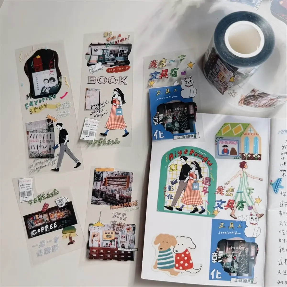 La Dolce Vita Studio Off To The Stationery Store Washi Paper Tape for Card Making DIY Scrapbooking Plan Decorative Sticker