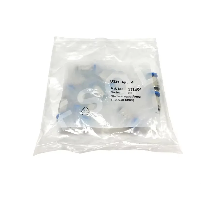 QSM-M5-4 QSM-M5-6 QSM-M5-6-I FSQD mini quick threaded connector Pneumatic component QSM series
