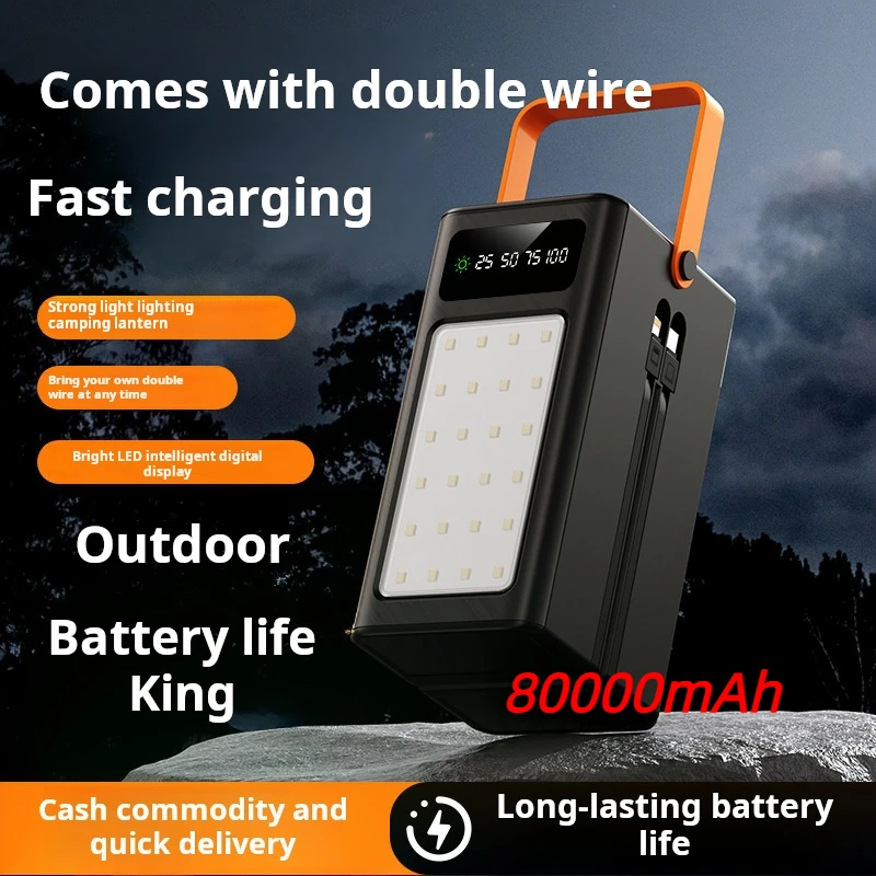 

New outdoor ultra long endurance LED light mobile power bank 80000mAh large capacity camping light mobile power bank