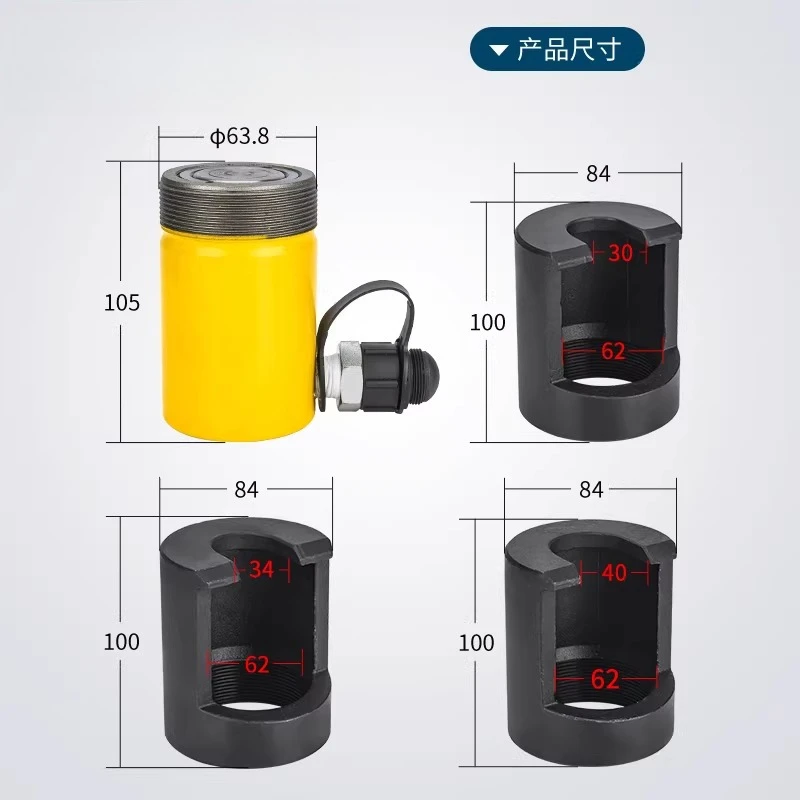 Hydraulic Pneumatic Ball Head Remover Cylinder Hydraulic Pneumatic Ball Head Extractor Large Truck Disassembly Equipment Tools