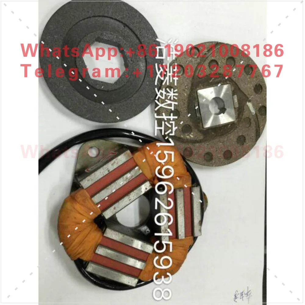 BT40 Disc Knife Arm Motor Peking University Brand Motor AEV550 Brake Coil