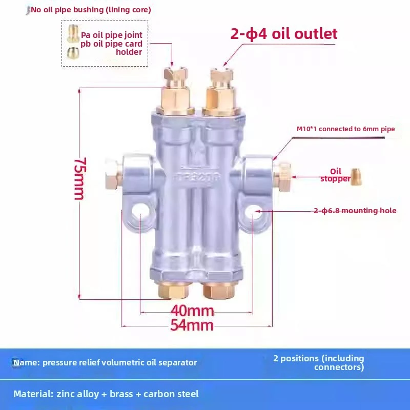 2/3/4/5/6/7 Ways Detective Volumetric Grease Oil Distributor Value Manifold Block For Centralized Lubrication System