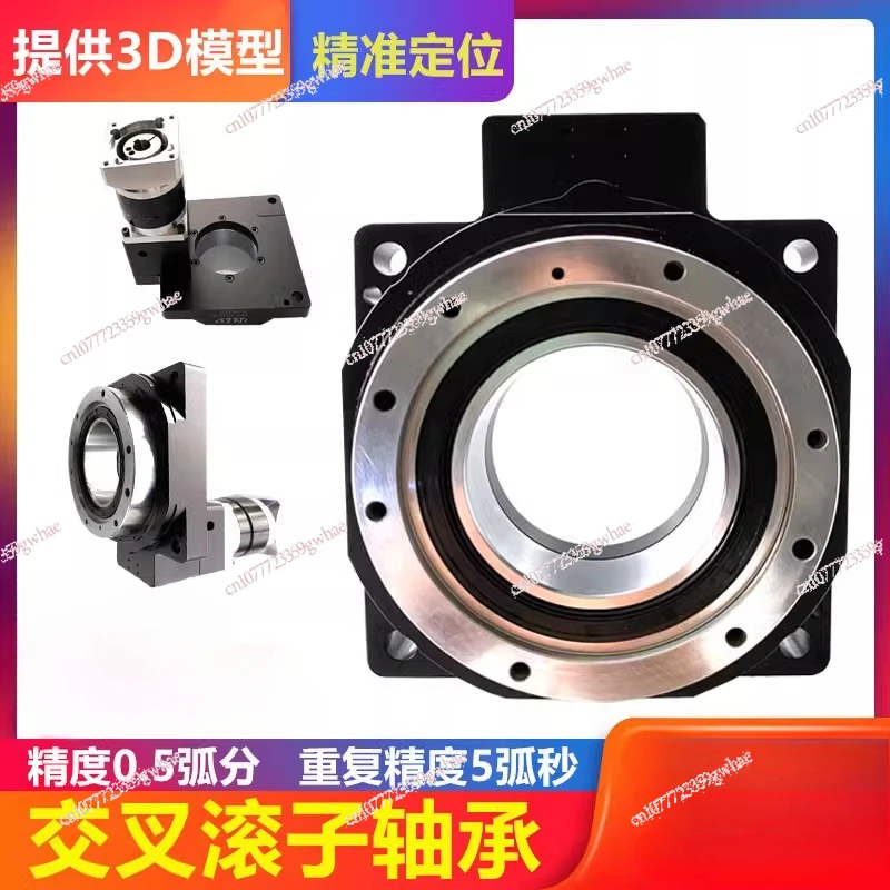 Hollow Rotary Platform 60 85 130 200 Turntable Turntable Disc Stepping Servo Motor Deceleration Machine