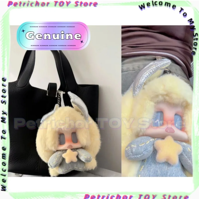 

【Новые поступления】подлинная серия Mooro Forture Comes To You, плюшевая глухая коробка, милые фигурки, подвеска на рюкзак, загадочная коробка, подарок