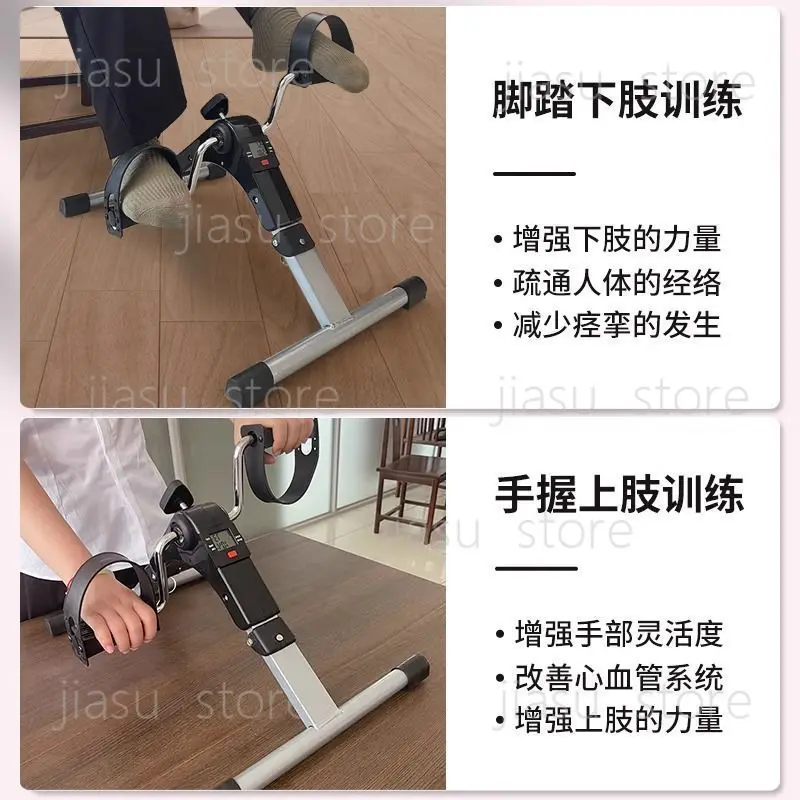 Portable Resistance Foot Pedal Rehabilitation Bike Elderly Stroke Patient Leg Training Recovery Fitness Equipment