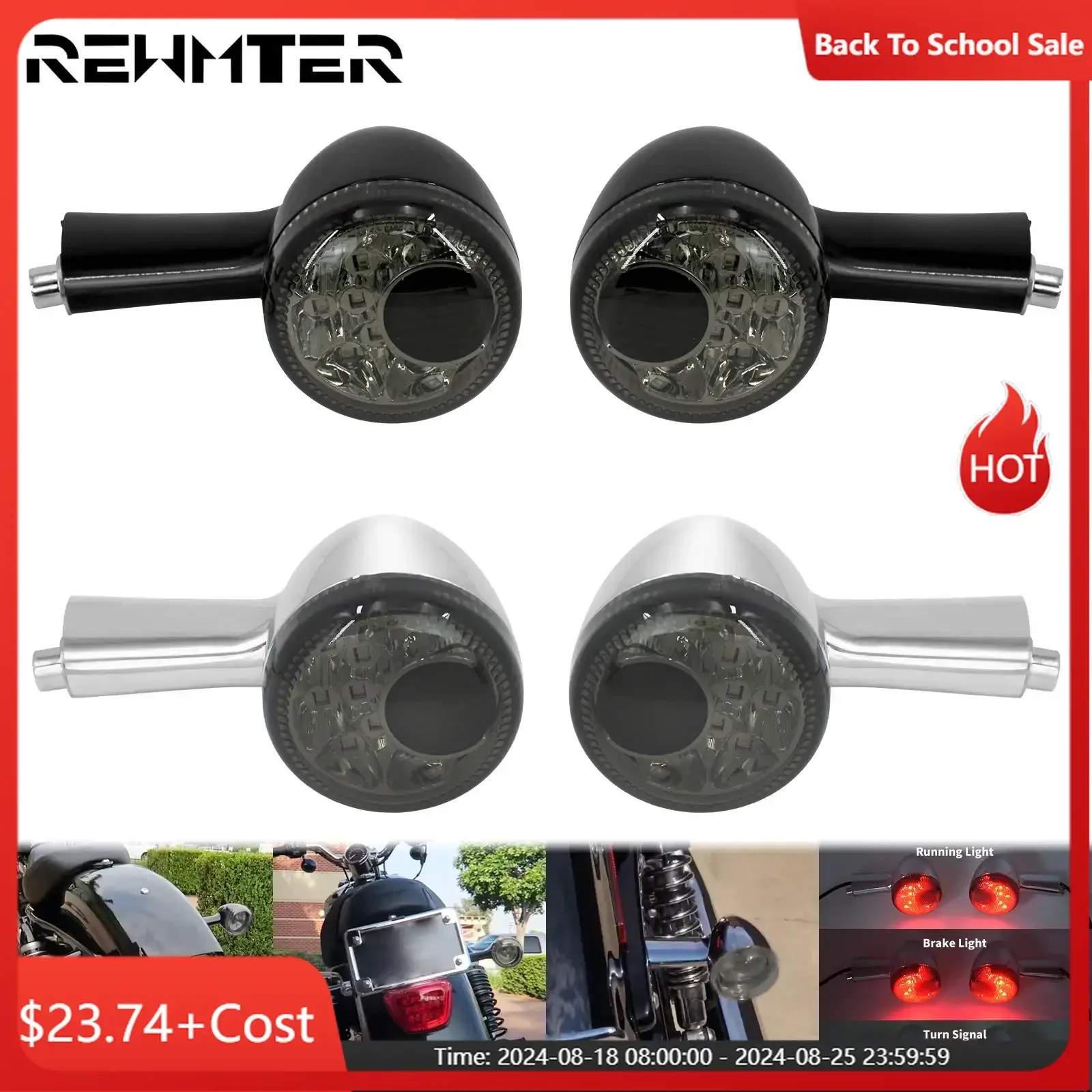 Мотоциклетные задние указатели