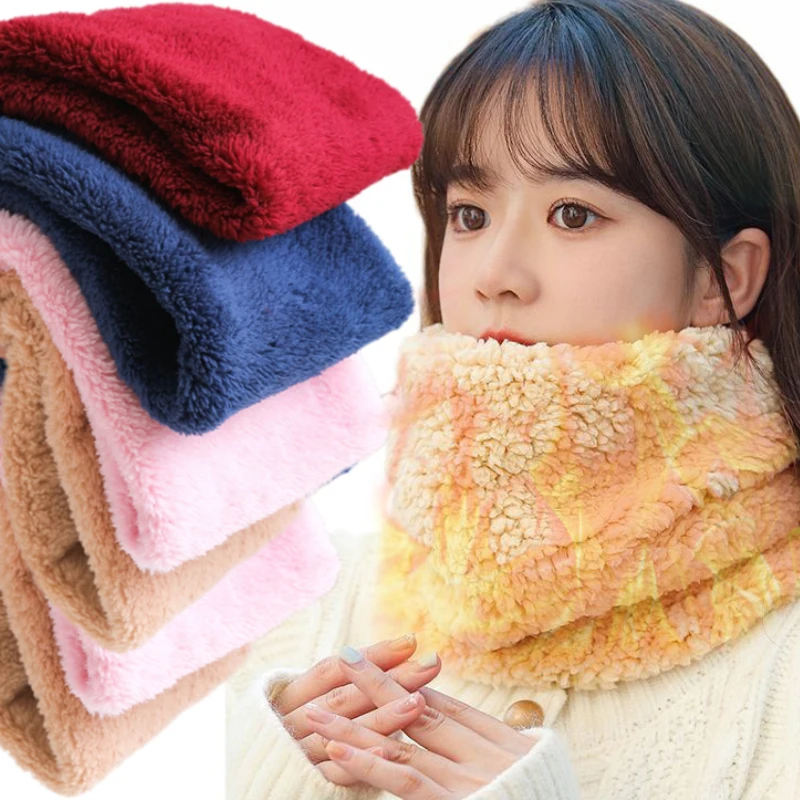 Women Winter Lamb Velvet Thicken Neck Protection Plush Scarf Cute Student Winter Outdoor Cycling Coral Velvet Warm Fake Collar