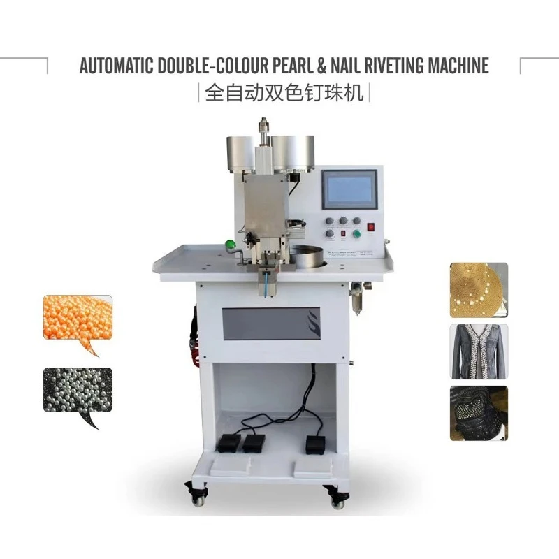 Automatic Multi-Function Pearl & Nail Riveting Machine, High Precision Garment Accessory Setter for Apparel Hats Shoes