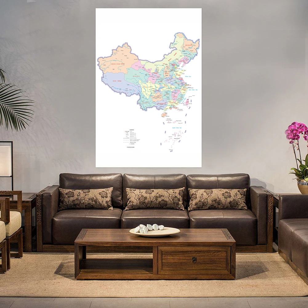 Horizontale Version China Vinyl Nicht-Woven Stoff Karte Ohne Benachbarten Ländern Wand Aufkleber Dekor Büro Liefert 150*100cm