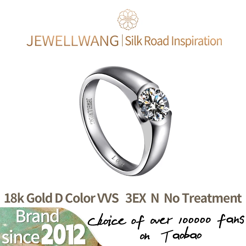 

JEWELLWANG Suspended Light Lab Grown Diamond 1 Carat Morning Evening Rings Matching Couple BFF Jewelry Wedding Engagement Gift