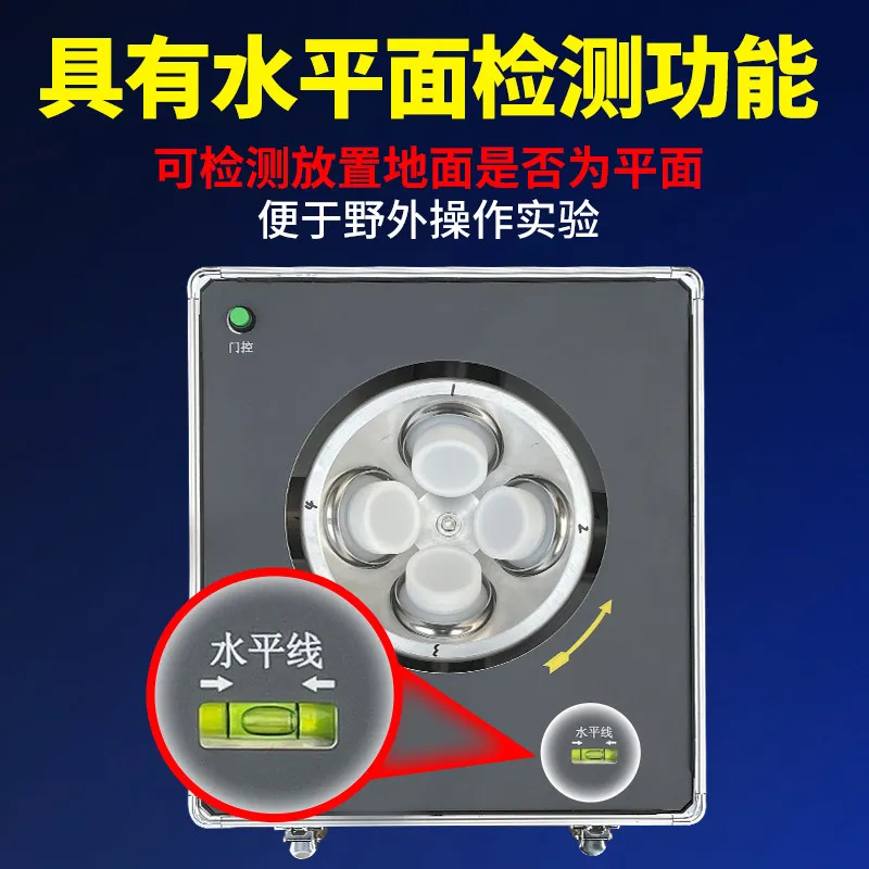 Factory Direct 2026 Portable water quality centrifuge, large capacity surface total phosphorus