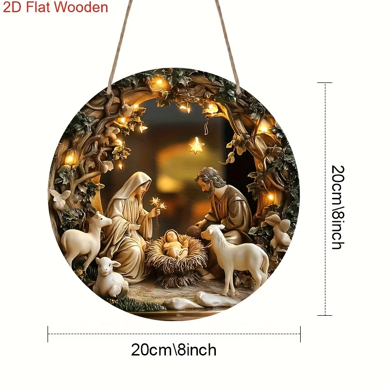 مشهد مدير عيد الميلاد المسطح ثنائي الأبعاد، علامة خشبية، تصميم دائري، ديكور باب جدار الكنيسة، منزل عيد الميلاد المسيحي