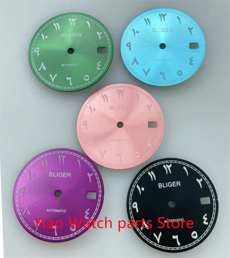 BLIGER 29mm black blue green pink purple watch dial luminous fit NH35 movement