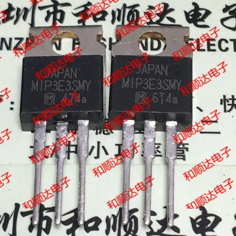 (5 pieces) New MIP3E3SMY MIP3E4MY MIP3E5MY MIP3E5DMY MIP3E7NMY MIP3E7MY TO-220 TO220 Original MOSFET field-effect transistor