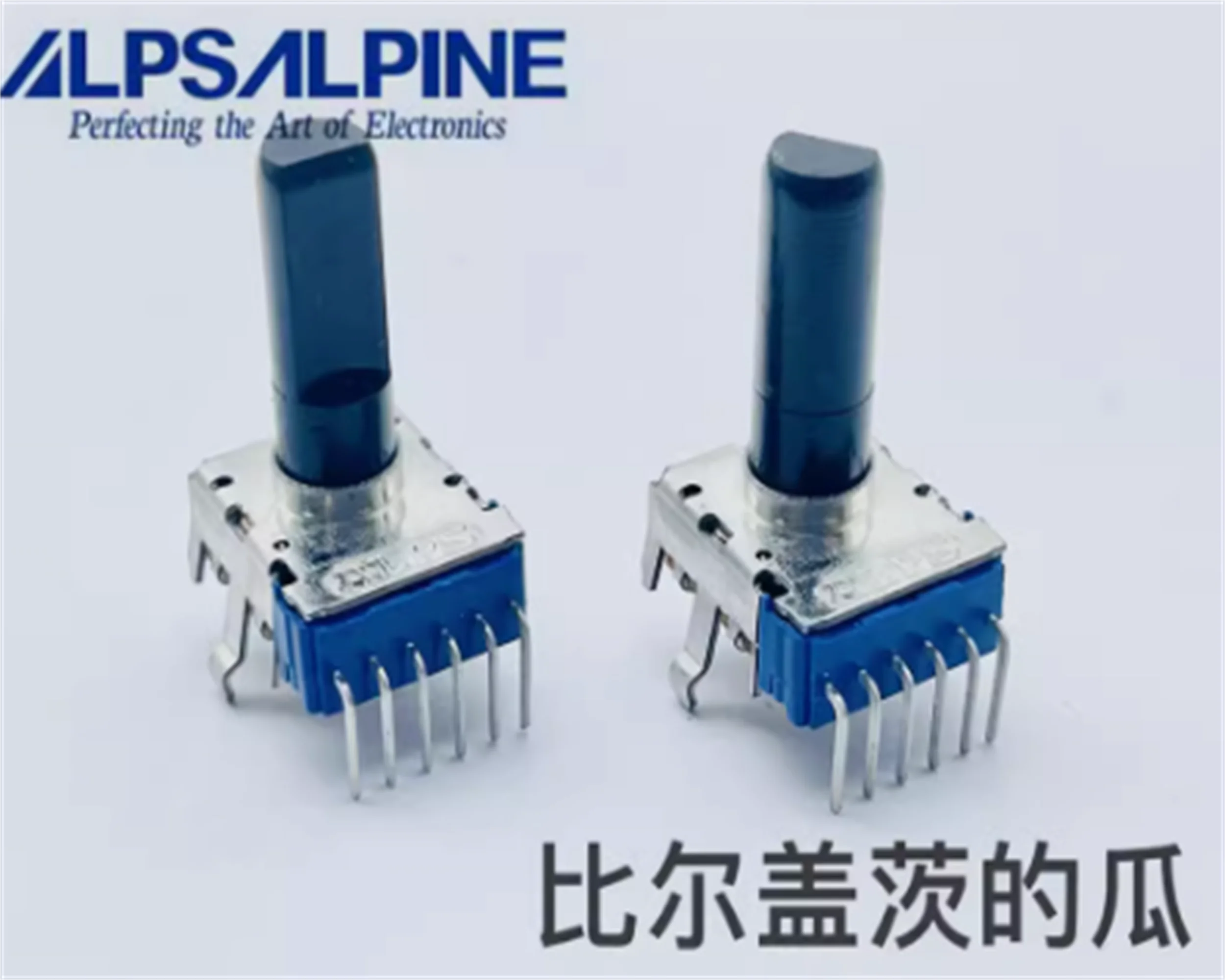 1 pezzo ALPS RK12 B10K posizionamento centrale doppio potenziometro Yamaha Xianke console di missaggio con un asse di lunghezza di 18 mm