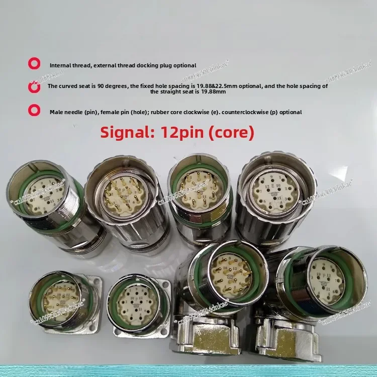 M23 Connectors 6, 8, 12, 17, 19 Pins Male and Female, Pinhole Servo Motor Encoder Socket Plug