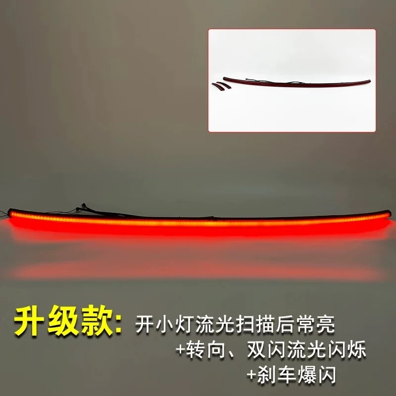 Through lamp Rear Center Car Light for Geely PREFACE 2021-2026 convert trunk lid lamp Turn signal