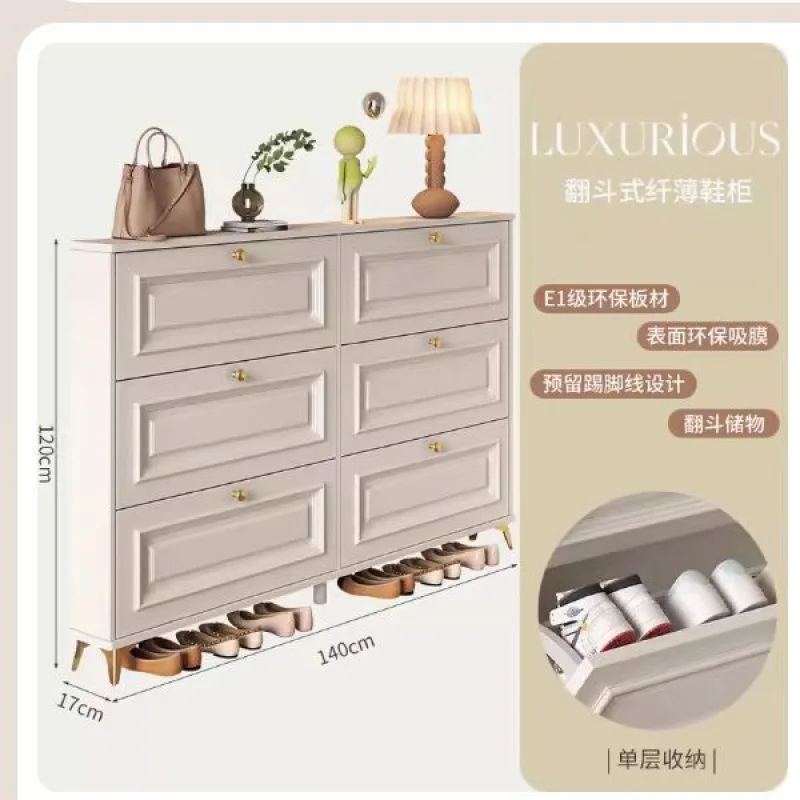 120*17*140CMの靴箱用、カスタム生産、送料リンク