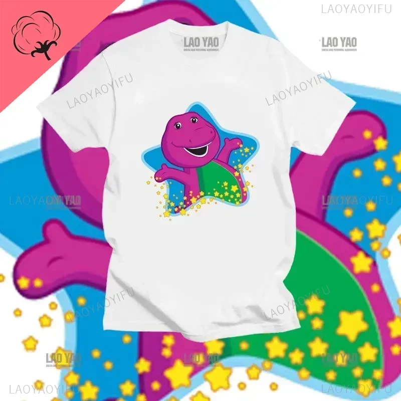 Barney (Barney & Friends) Animated Graphic Men's and Women's T
