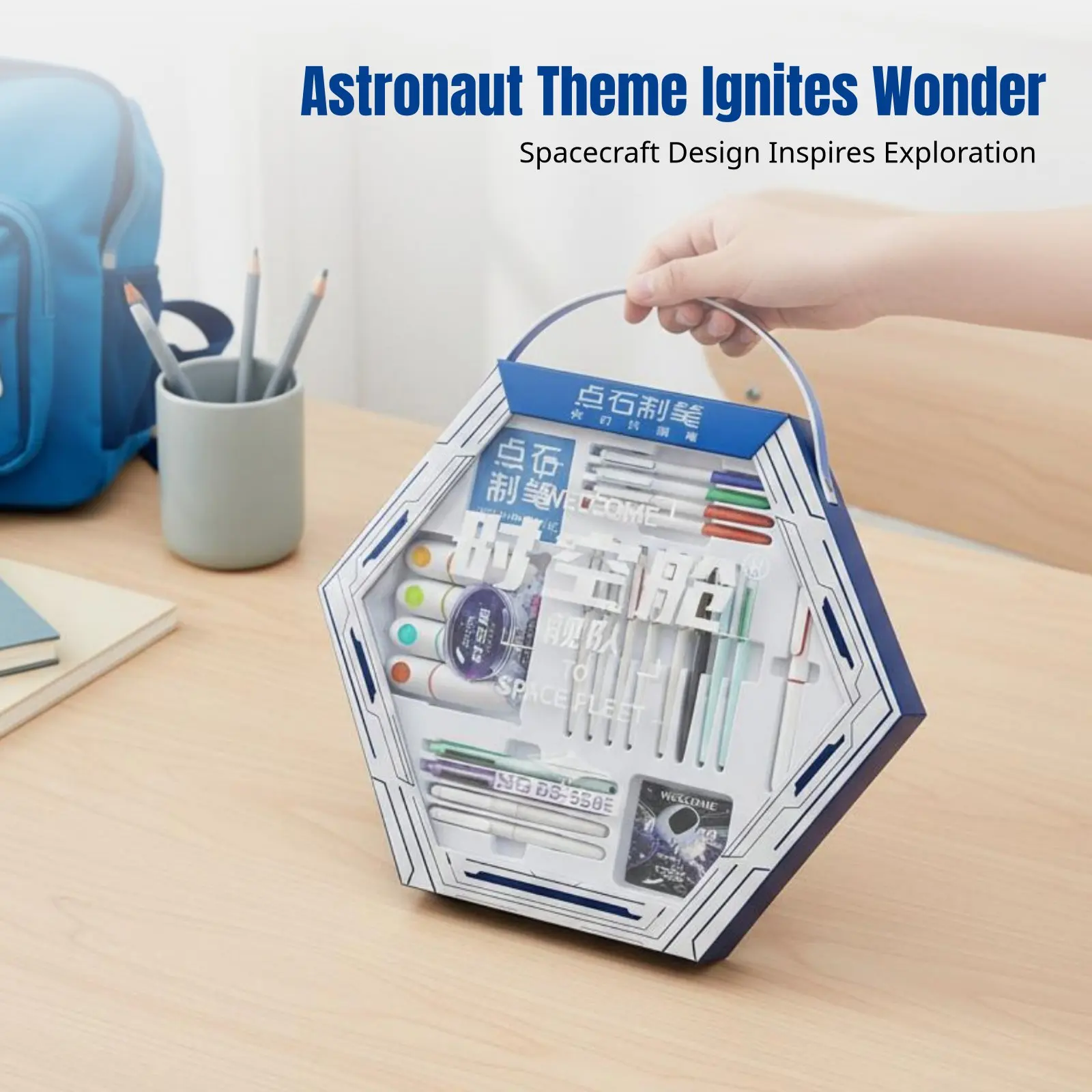 Space Capsule Theme Neutral Pen Gift Set, Creative Stationery Box, Children's Day, School Season, Student Drawing, Assorted