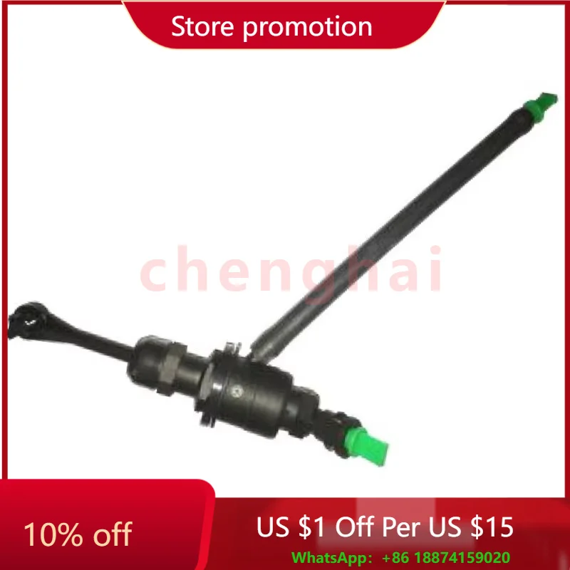 

Главный цилиндр сцепления для REANULT DUSTER 1.6/2.0 (2009-/) OEM 30610-1HY0A ADN13490 306101 HY0A