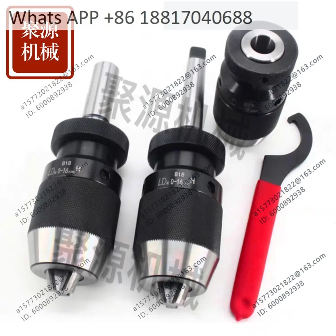 1PCS, heavy duty self-tightening self-locking drill chuck bench drill lathe straight shank R82345 taper shank