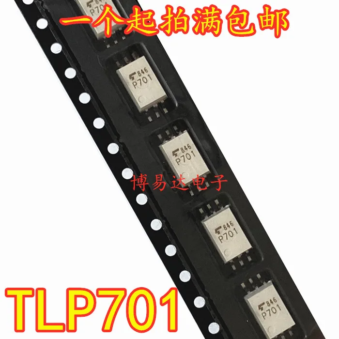 New Original P701 OptOcOupler TLP701 SMT SOP-6 Can Be Used For Direct Shooting