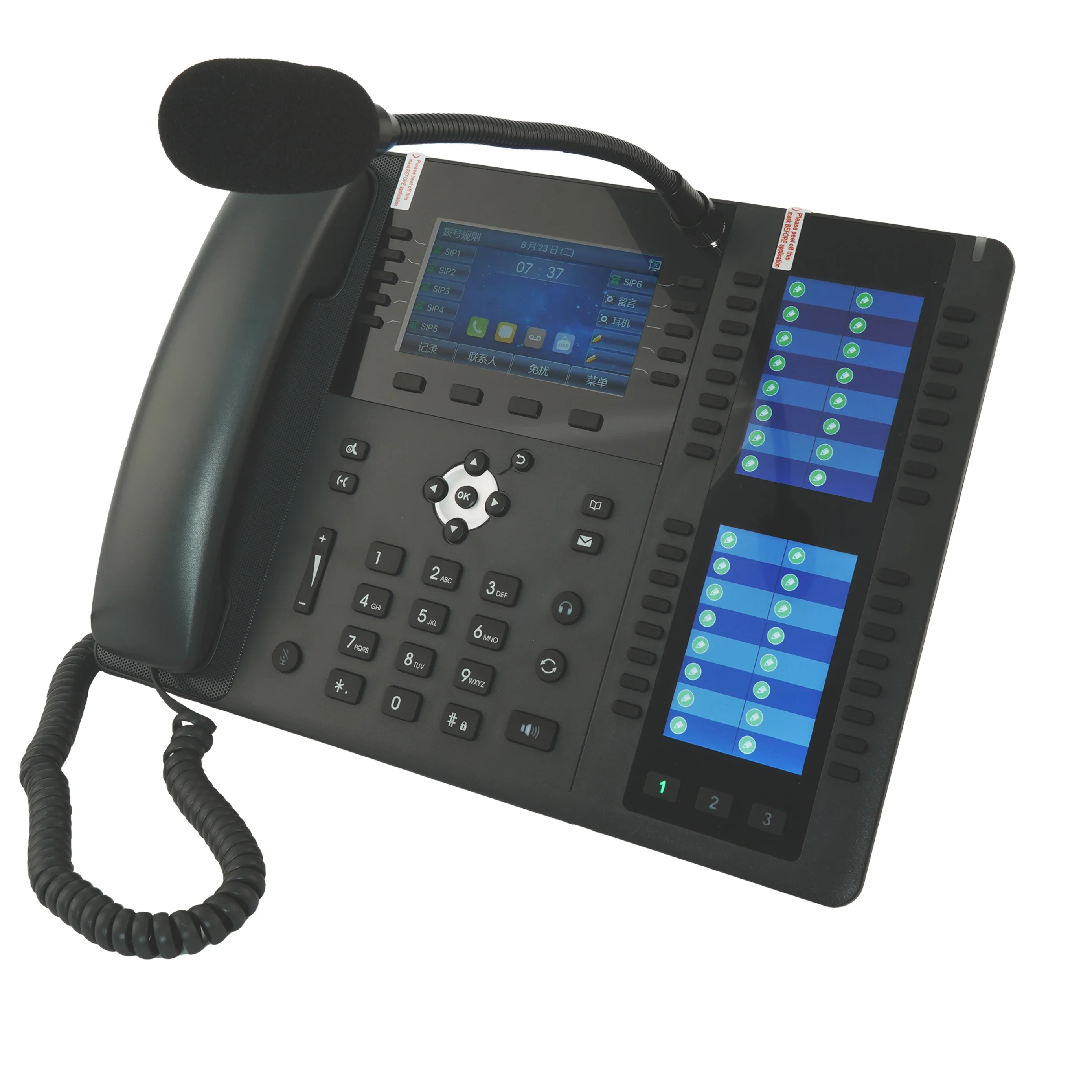 SIP PAシステム ブロードキャストオーディオ ワイヤレスコンソール IPネットワークオーディオビデオフォン ページング ビデオインターホン