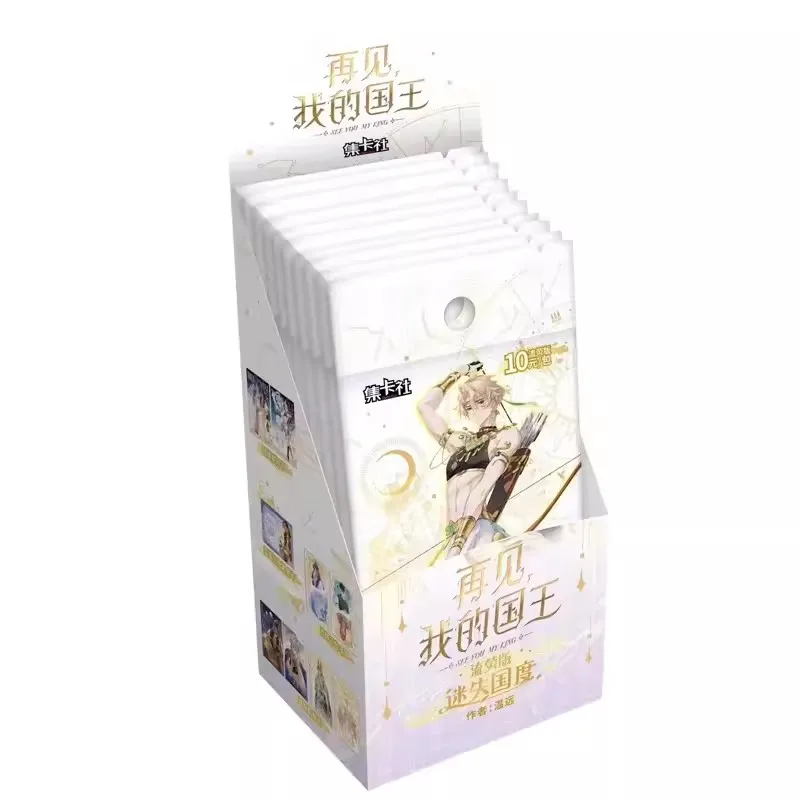 New Manga See You My King The Lost Country Series Collection Card Zhang Li, Mohemisi Character SSP SSR Peripheral Cards