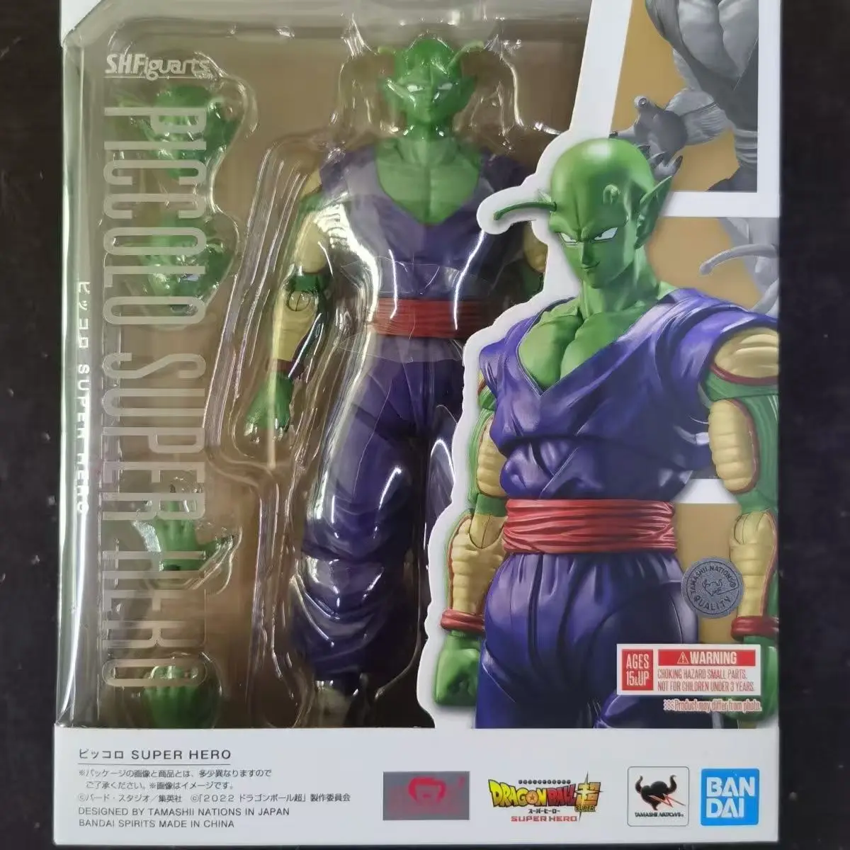

Wholesale Bandai 100% Genuine Dragon Ball Super Model Kit Anime Figures SHF Piccolo Super Hero Action Figure Collection gift