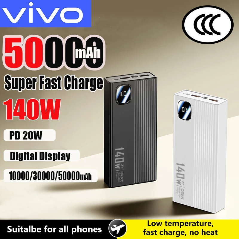 

Внешний аккумулятор VIVO 50000 мАч с быстрой зарядкой 140 Вт, портативная батарея высокой емкости для iPhone, Samsung, Huawei, новинка 2026 года