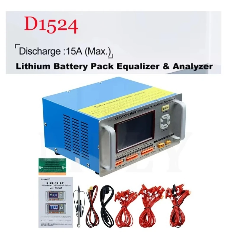 D1524 Lithium battery pack equalizer New energy vehicle pressure difference detection and analysis Repair charge and discharge