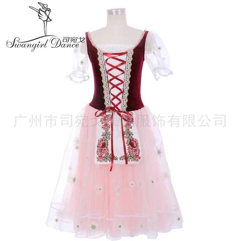 

Women Burgundy Giselle's Variation YAGP Competiton Ballerina Professional Ballet Tutu Dress BT9239