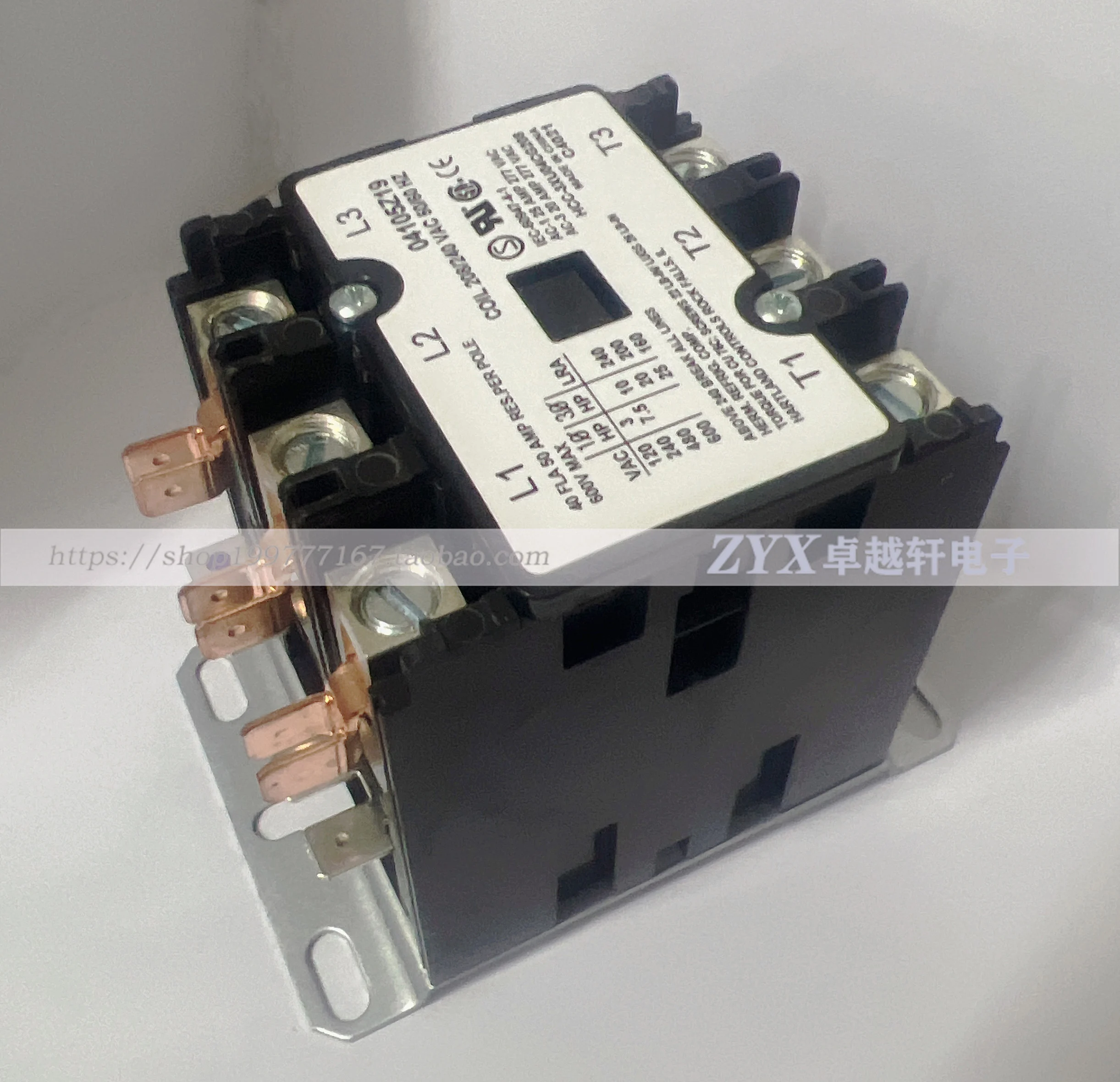 Cazo-freidora a presión 04105Z19, Contactor de CA, 208-240V, 40A, HCC-3XU04CG208