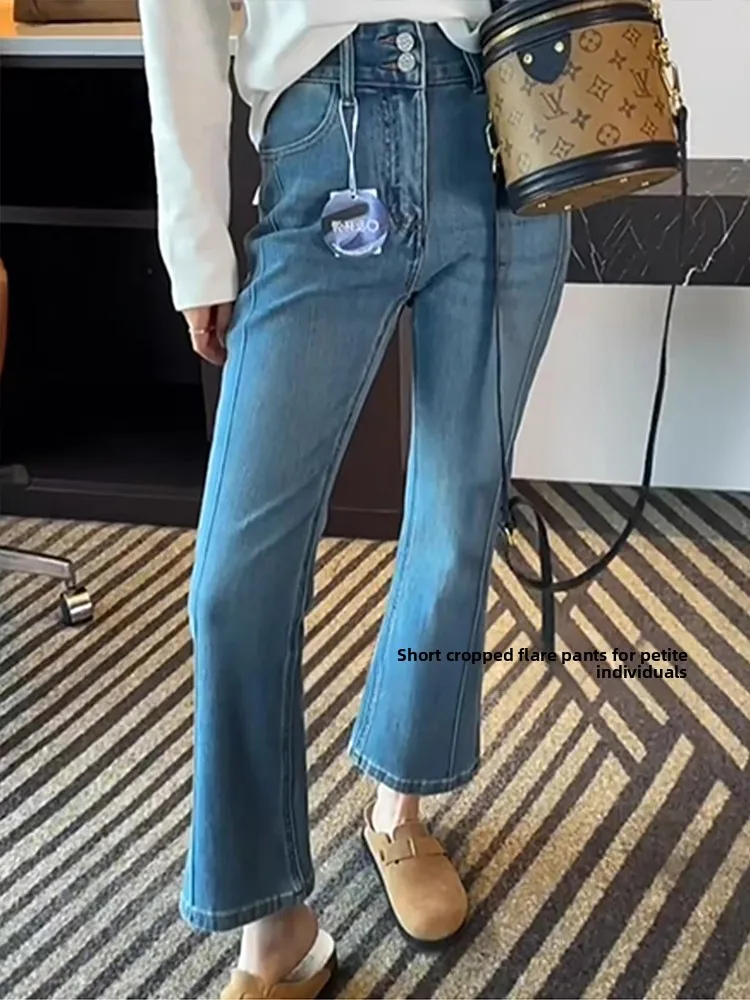 

Slim Fit High Waist Bell Bot Jeans Women's Spring Thin Denim Pants Wide Leg Casual Waed Cotton Tapered Leggings