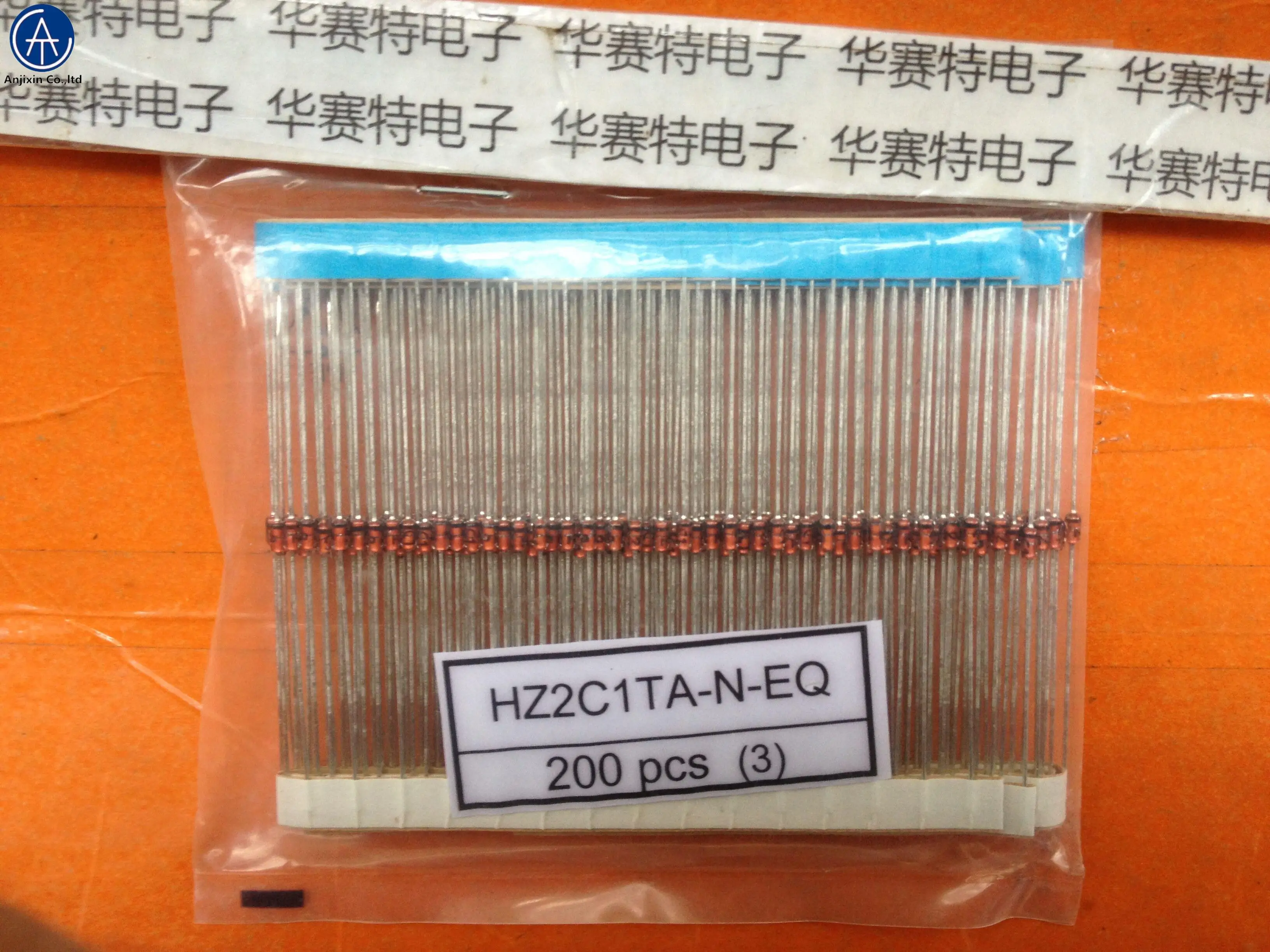 30pcs 100% orginal new HZ2C1TA-N-EQ HZ2C1 DO-35 (2.2V-2.4V)